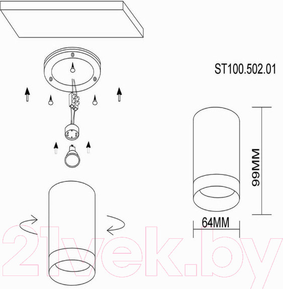 Изображение товара Потолочный светильник ST Luce ST100.502.01