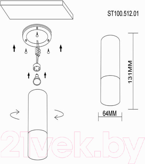 Изображение товара Потолочный светильник ST Luce ST100.512.01
