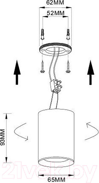 Изображение товара Потолочный светильник ST Luce ST114.407.01