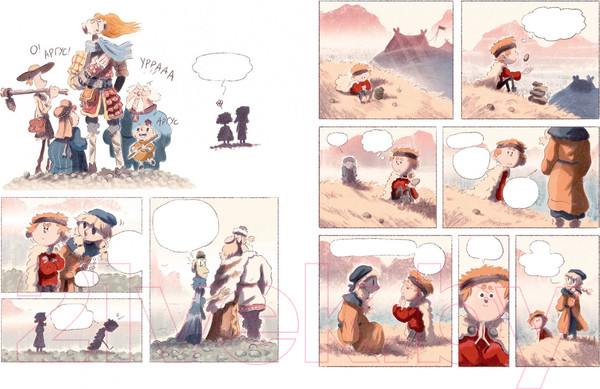 Изображение товара Комикс МИФ Саша и Томкруз. Том 1. У викингов (Галард А.)