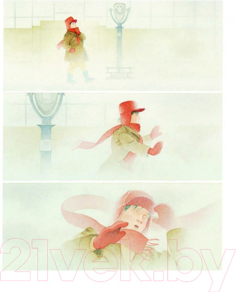 Изображение товара Комикс МИФ Сектор 7 (Виснер Д.)