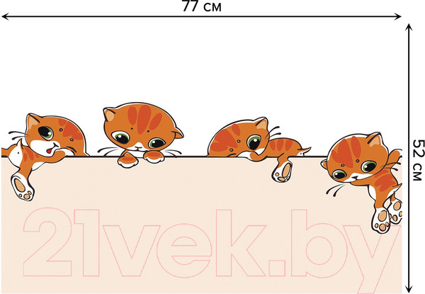 Изображение товара Коврик для ванной JoyArty Приключения котиков / bath_15570