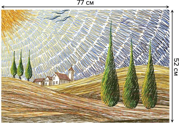 Изображение товара Коврик для ванной JoyArty На сельских полях Европы / bath_14594