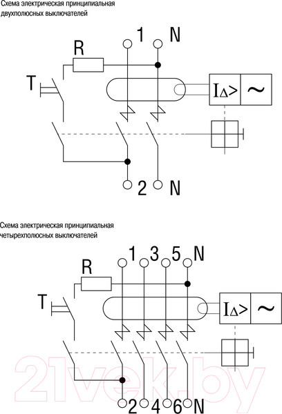 Изображение товара Устройство защитного отключения IEK ВД1-63 1ф 50А 100мА 2п / MDV10-2-050-100