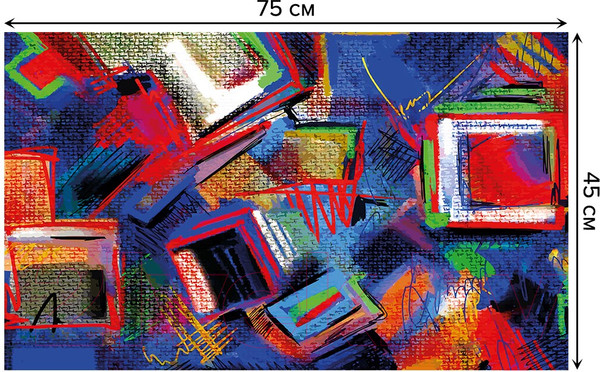 Изображение товара Коврик грязезащитный JoyArty Геометрическая картина / door_21395