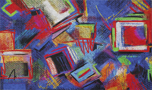 Изображение товара Коврик грязезащитный JoyArty Геометрическая картина / door_21395