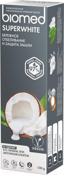 Изображение товара Зубная паста Biomed Супервайт (100г)