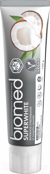 Изображение товара Зубная паста Biomed Супервайт (100г)