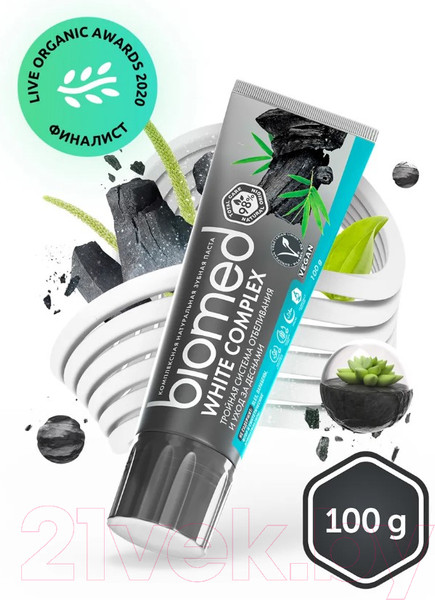 Изображение товара Зубная паста Biomed Вайт Комплекс (100г)