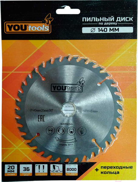 Изображение товара Пильный диск Yourtools Z36 140/20мм