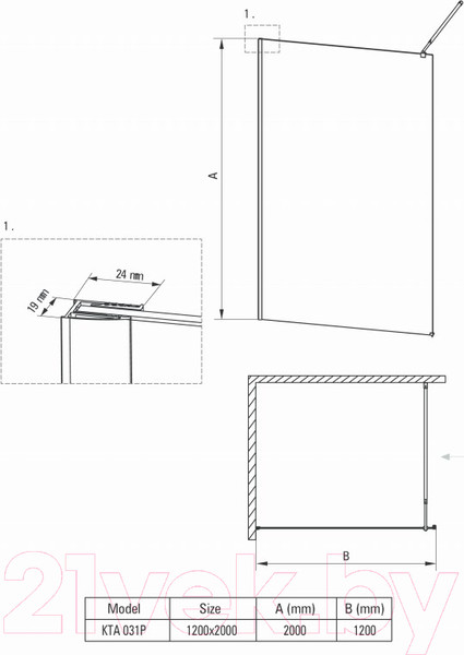 Изображение товара Душевая стенка Deante Abelia KTA 031P