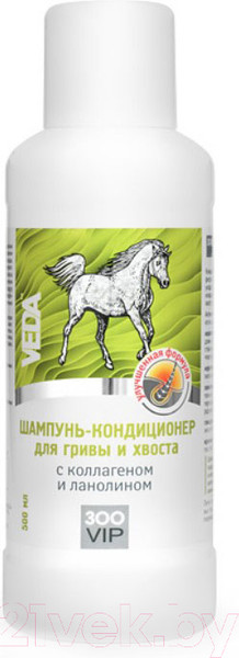 Изображение товара Шампунь для животных Veda Для гривы и хвоста коллаген/ланолин (500мл)