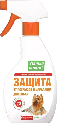 Изображение товара Средство для корректировки поведения животных Apicenna Защита от погрызов (200мл)