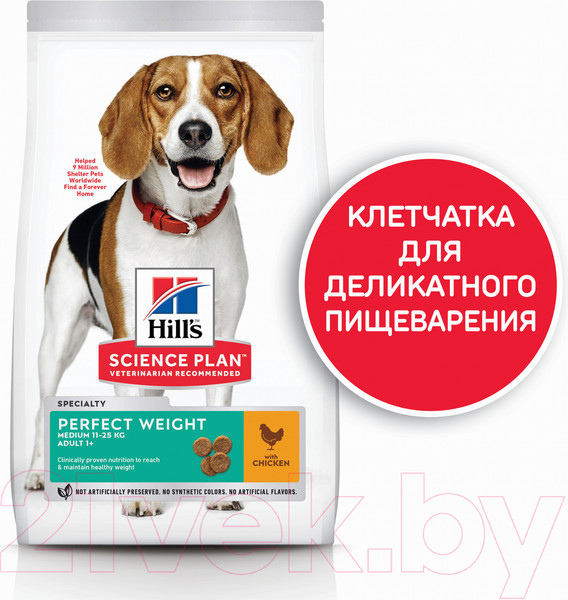 Изображение товара Сухой корм для собак Hill's Science Plan Adult Medium Perfect Weight / 604297 (12кг)