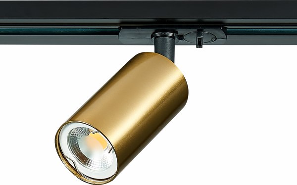 Изображение товара Трековый светильник ST Luce ST300.206.01