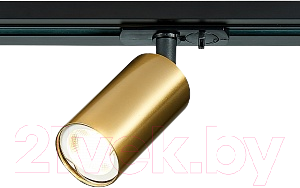 Изображение товара Трековый светильник ST Luce ST300.206.01