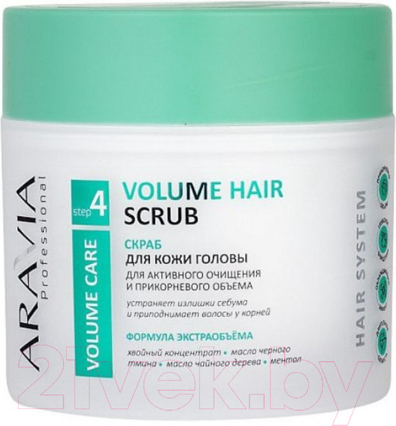 Изображение товара Скраб для кожи головы Aravia Professional Volume Hair Scrub (300мл)