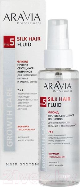 Изображение товара Флюид для волос Aravia Professional Silk Hair Fluid (110мл)