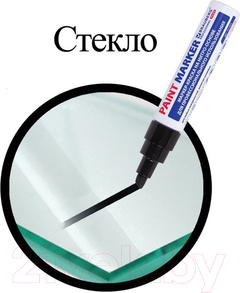 Изображение товара Маркер специальный Brauberg Professional Plus Jumbo / 151455 (черный)