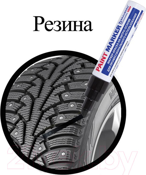 Изображение товара Маркер специальный Brauberg Professional Plus Jumbo / 151455 (черный)