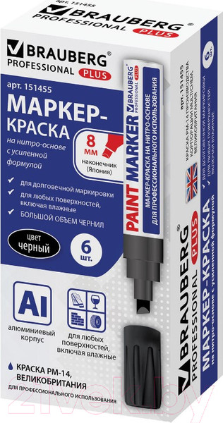 Изображение товара Маркер специальный Brauberg Professional Plus Jumbo / 151455 (черный)