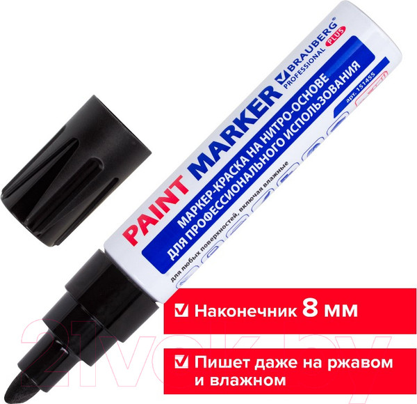 Изображение товара Маркер специальный Brauberg Professional Plus Jumbo / 151455 (черный)