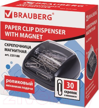 Изображение товара Подставка настольная Brauberg 225188 (черный)