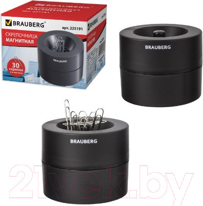 Изображение товара Подставка настольная Brauberg 225191 (со скрепками)