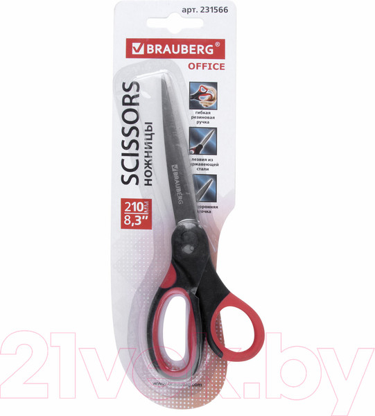 Изображение товара Ножницы канцелярские Brauberg Office / 231566