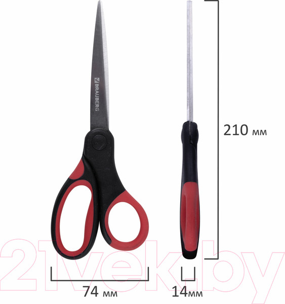 Изображение товара Ножницы канцелярские Brauberg Office / 231566