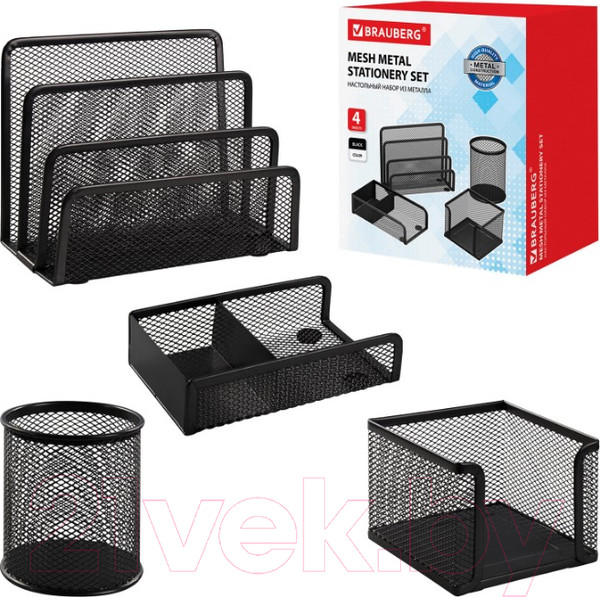 Изображение товара Настольный набор Brauberg Germanium / 231964 (черный)