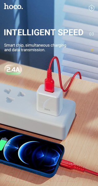 Изображение товара Кабель Hoco X59 AM-MicroBM (1м, красный)