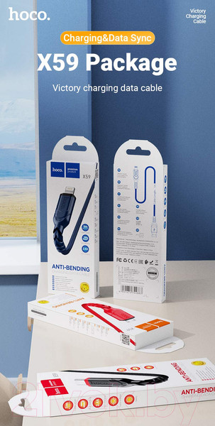 Изображение товара Кабель Hoco X59 AM-Type-C (1м, красный)