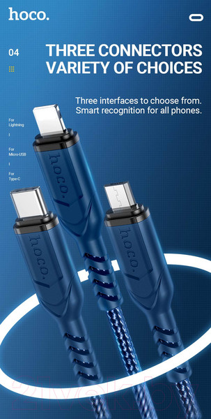 Изображение товара Кабель Hoco X59 AM-Type-C (1м, синий)