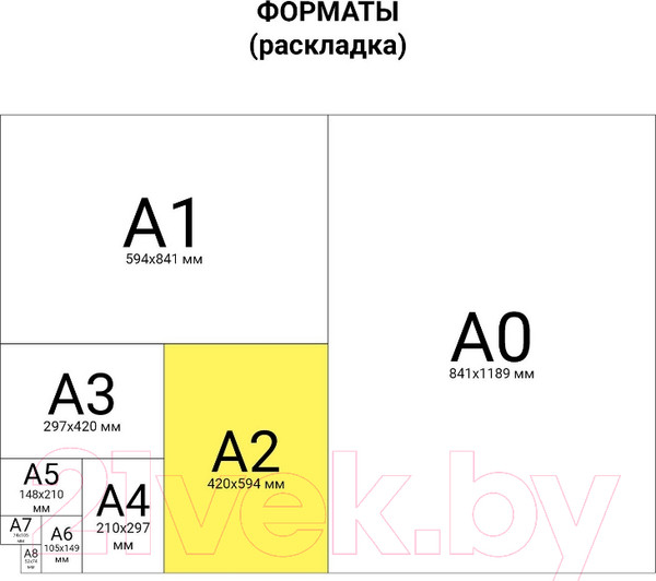 Изображение товара Рамка Brauberg 232205