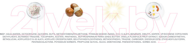 Изображение товара Лосьон для лица Skincode Essentials Sun Protection Face Lotion SPF50+ (100мл)