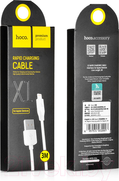 Изображение товара Кабель Hoco X1 Rapid AM-8pin Lightning (1м, белый)