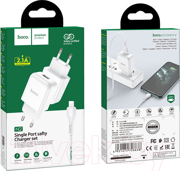 Изображение товара Зарядное устройство сетевое Hoco N2 + кабель AM-8pin Lightning / 6931474728838 (белый)