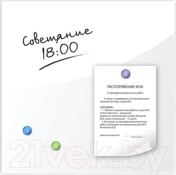 Изображение товара Магнитно-маркерная доска Brauberg 236735 (45x45см)