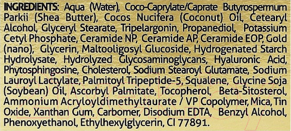 Изображение товара Крем для век Bielenda Golden Ceramides Разглаживающий и увлажняющий против морщин (15мл)