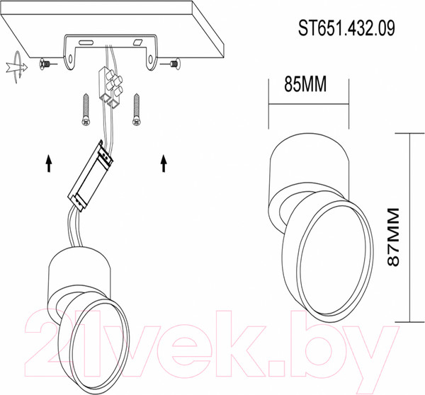 Изображение товара Спот ST Luce ST651.432.09