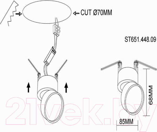 Изображение товара Точечный светильник ST Luce ST651.448.09