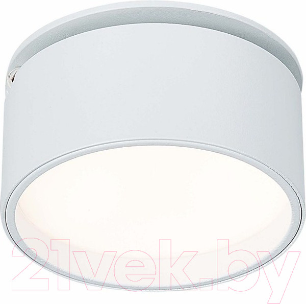 Изображение товара Точечный светильник ST Luce ST651.548.09