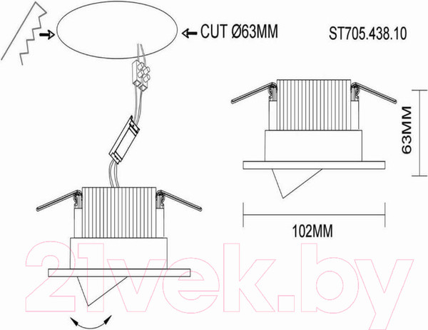 Изображение товара Точечный светильник ST Luce ST705.438.10