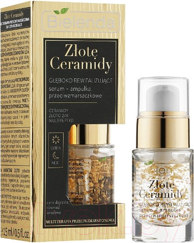 Изображение товара Сыворотка для лица Bielenda Golden Ceramides Глубоко ревитализир ампула день/ночь (15мл)
