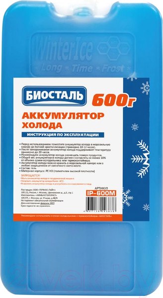 Аккумулятор холода Биосталь IP-600М 600г 4647