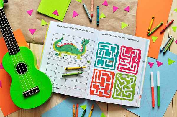 Изображение товара Раскраска МИФ Цветные выходные. Чем заняться в ясный день (Голдинг Э.)