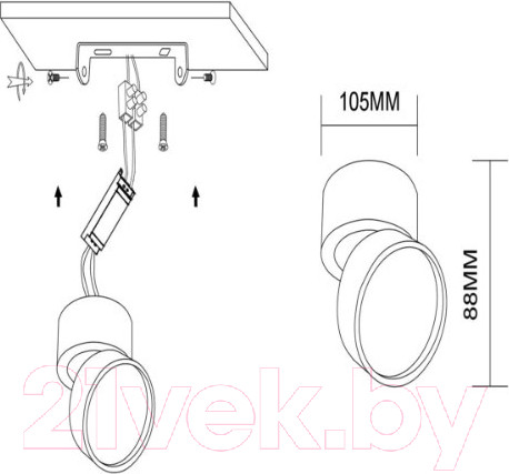 Изображение товара Спот ST Luce ST651.442.14