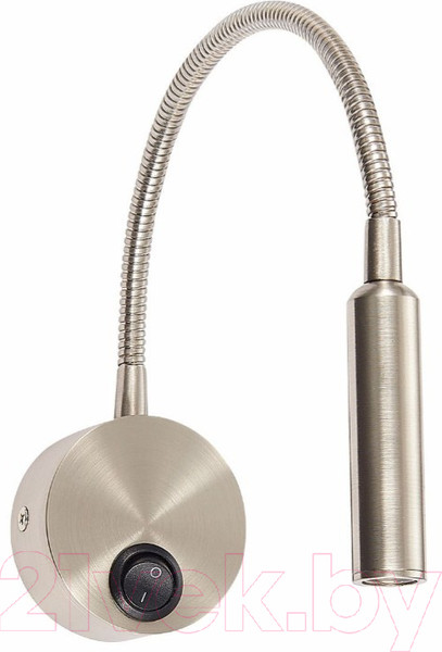 Изображение товара Спот ST Luce Bersone ST653.131.01