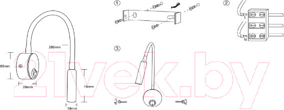 Изображение товара Бра ST Luce Bersone ST653.531.01
